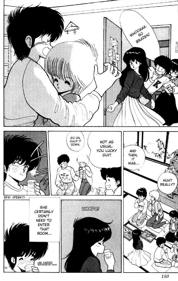 Kimagure Orange Road Chapter 49 page 12 - Chapter 49