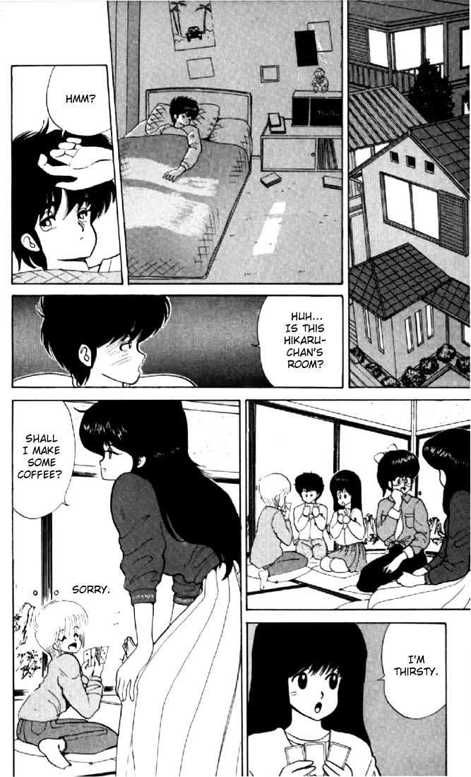 Kimagure Orange Road Chapter 49 page 14 - Chapter 49