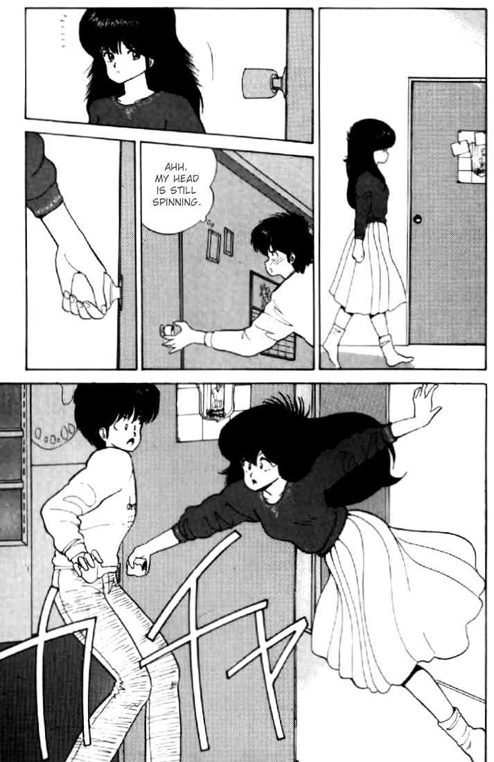 Kimagure Orange Road Chapter 49 page 15 - Chapter 49