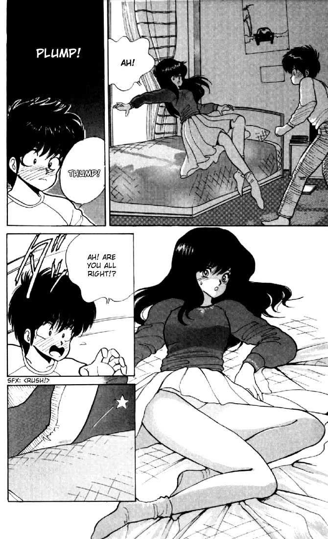 Kimagure Orange Road Chapter 49 page 18 - Chapter 49