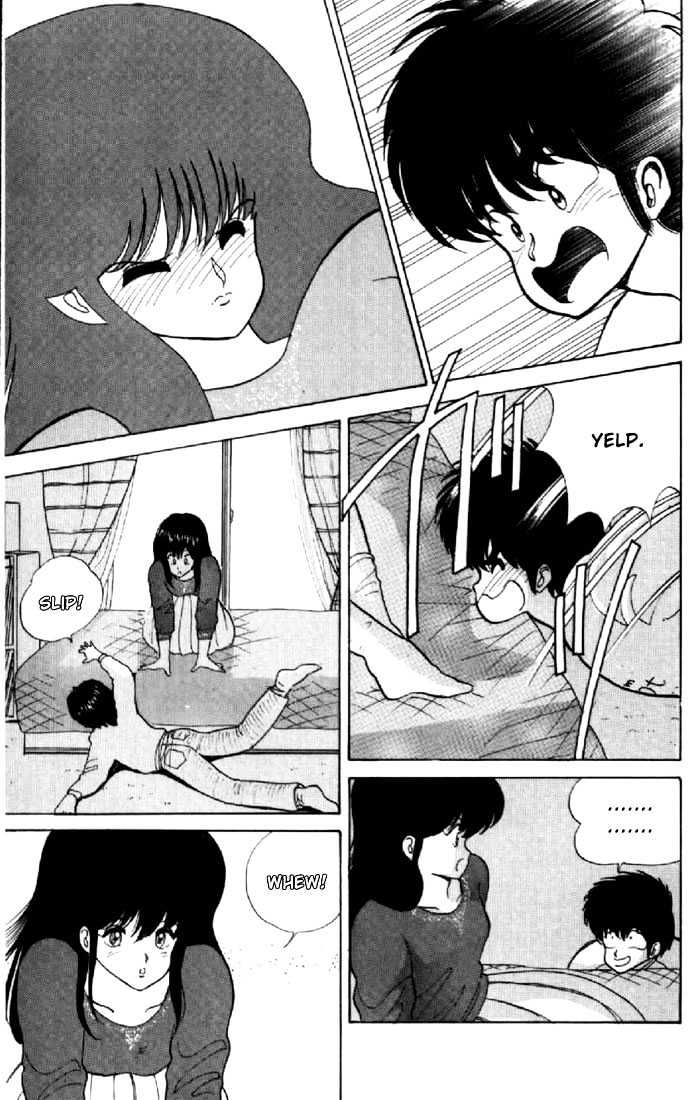Kimagure Orange Road Chapter 49 page 19 - Chapter 49