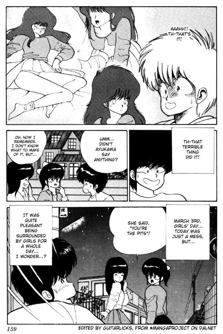 Kimagure Orange Road Chapter 49 page 21 - Chapter 49