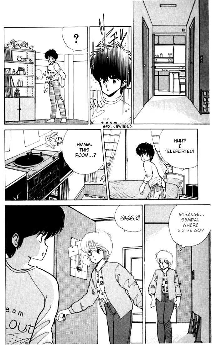 Kimagure Orange Road Chapter 49 page 8 - Chapter 49