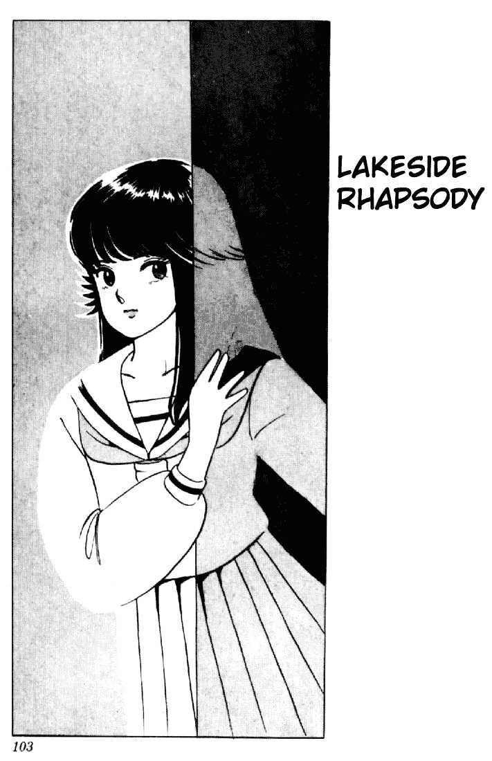 Kimagure Orange Road Chapter 5 page 1 - Chapter 5 : Lakeside Rhapsody