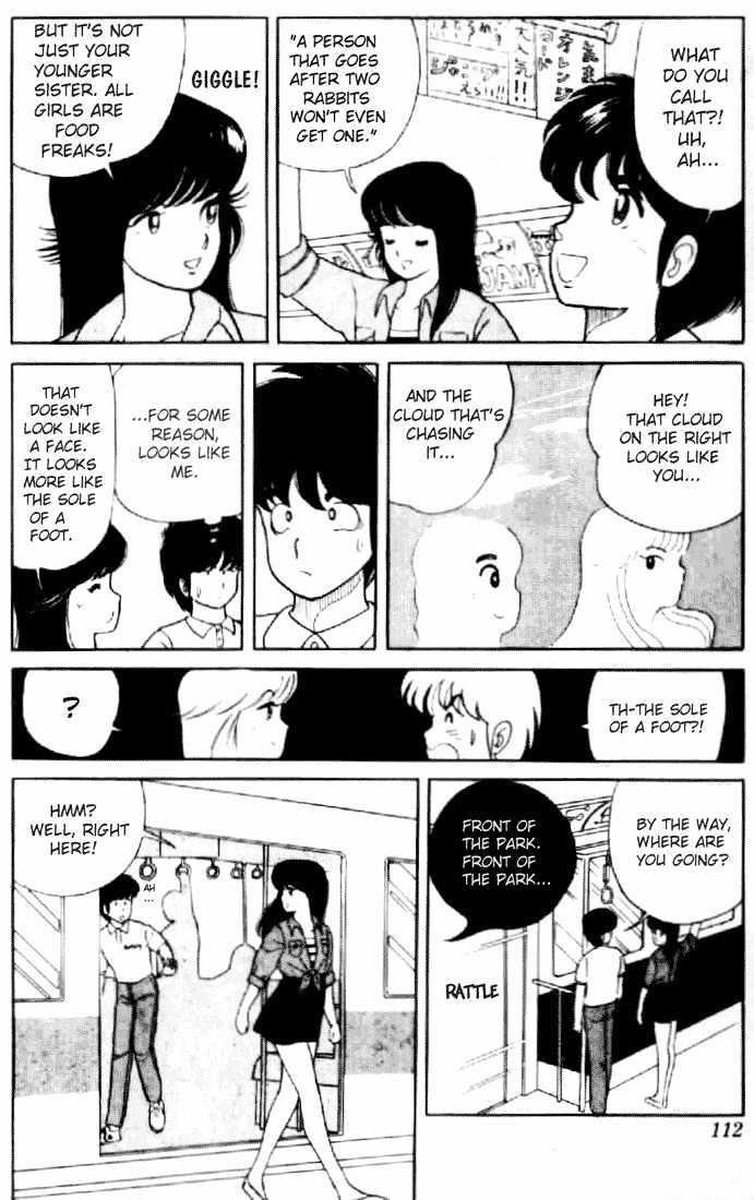 Kimagure Orange Road Chapter 5 page 10 - Chapter 5 : Lakeside Rhapsody