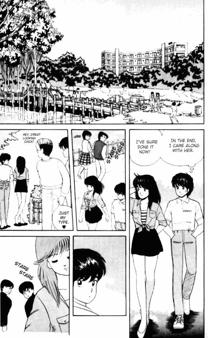 Kimagure Orange Road Chapter 5 page 11 - Chapter 5 : Lakeside Rhapsody