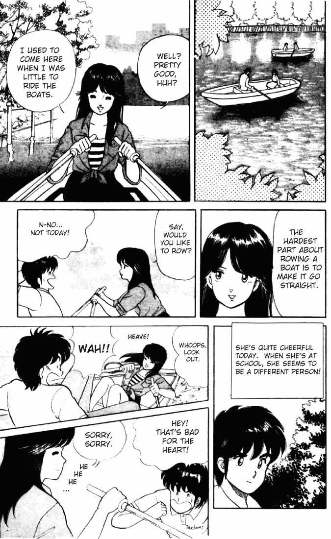 Kimagure Orange Road Chapter 5 page 13 - Chapter 5 : Lakeside Rhapsody
