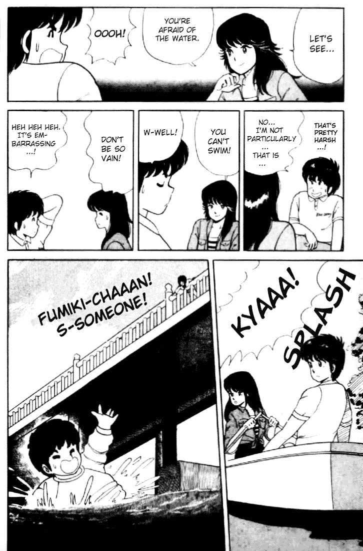 Kimagure Orange Road Chapter 5 page 14 - Chapter 5 : Lakeside Rhapsody