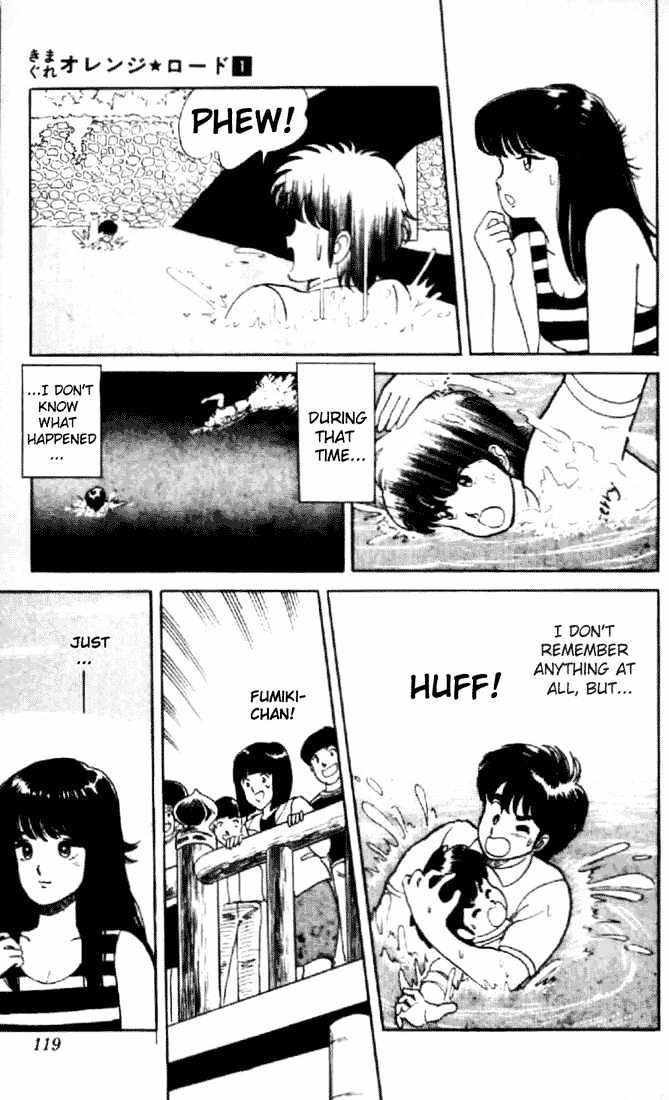 Kimagure Orange Road Chapter 5 page 17 - Chapter 5 : Lakeside Rhapsody