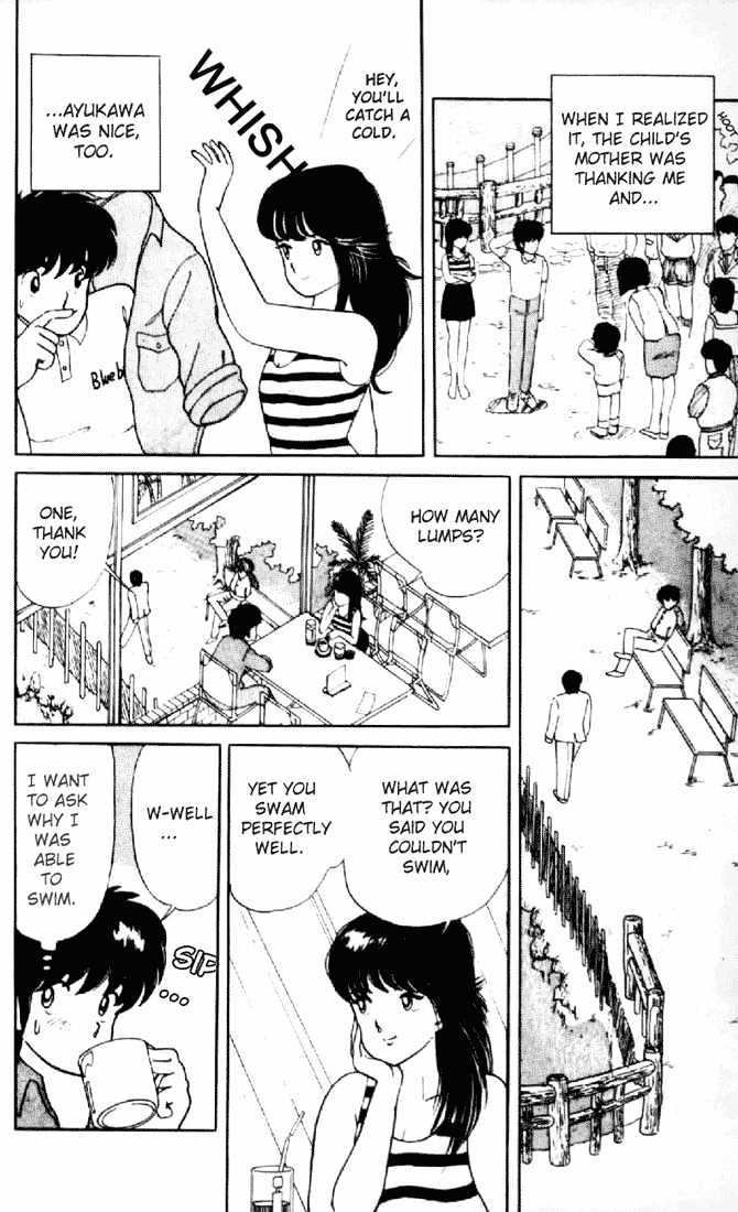 Kimagure Orange Road Chapter 5 page 18 - Chapter 5 : Lakeside Rhapsody