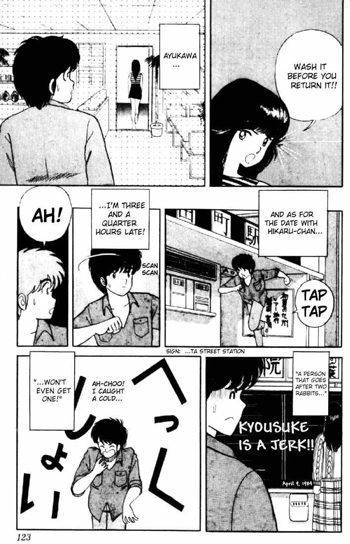 Kimagure Orange Road Chapter 5 page 21 - Chapter 5 : Lakeside Rhapsody