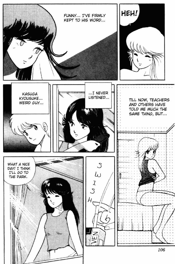 Kimagure Orange Road Chapter 5 page 4 - Chapter 5 : Lakeside Rhapsody