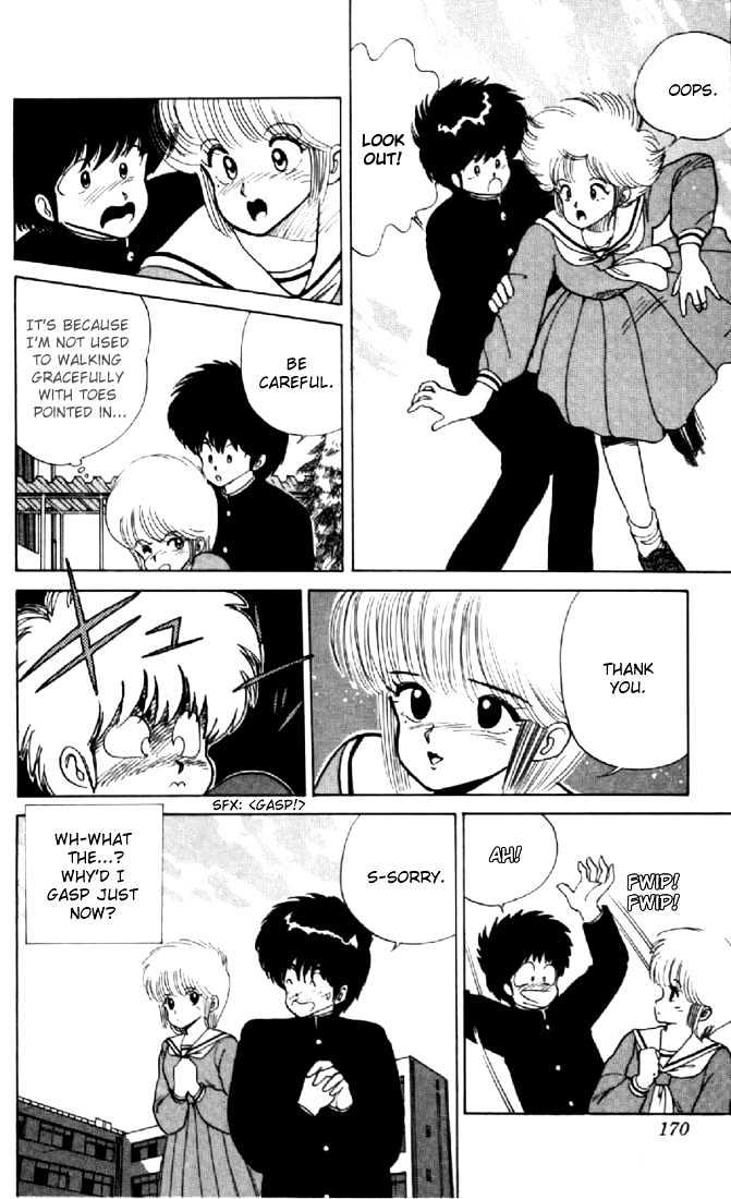 Kimagure Orange Road Chapter 50 page 10 - Chapter 50