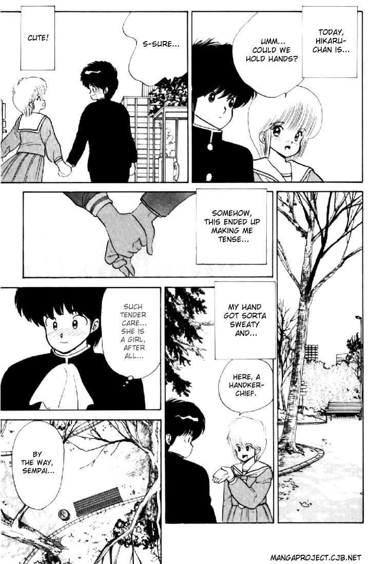 Kimagure Orange Road Chapter 50 page 11 - Chapter 50