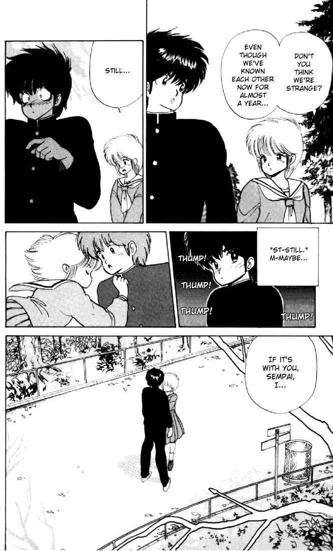 Kimagure Orange Road Chapter 50 page 12 - Chapter 50