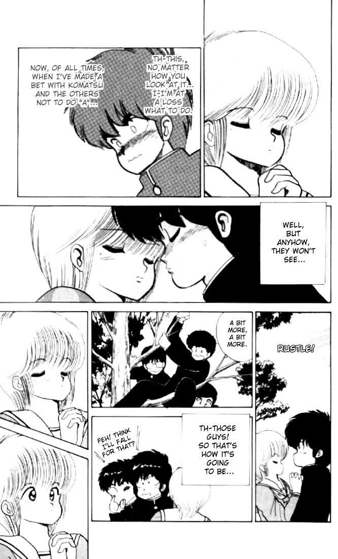 Kimagure Orange Road Chapter 50 page 13 - Chapter 50