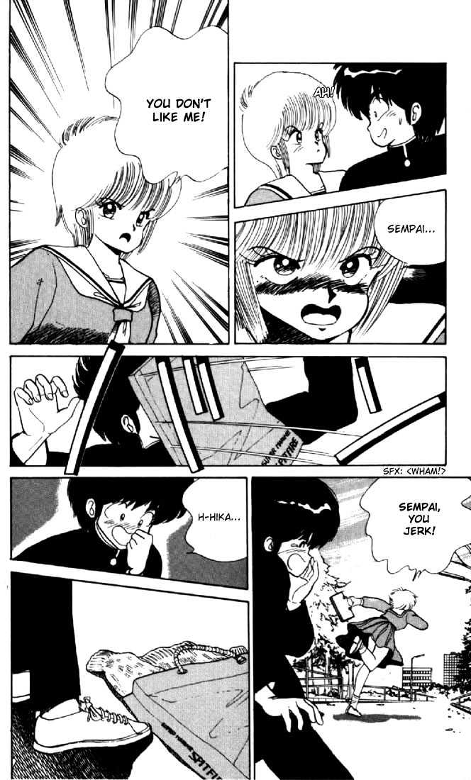 Kimagure Orange Road Chapter 50 page 14 - Chapter 50