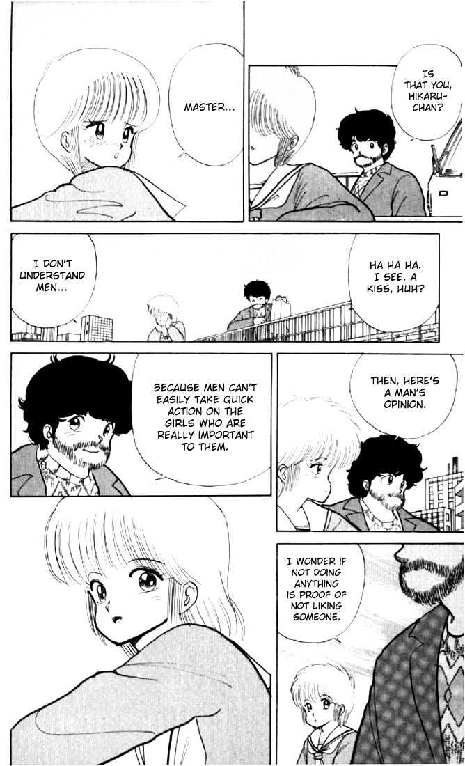 Kimagure Orange Road Chapter 50 page 16 - Chapter 50