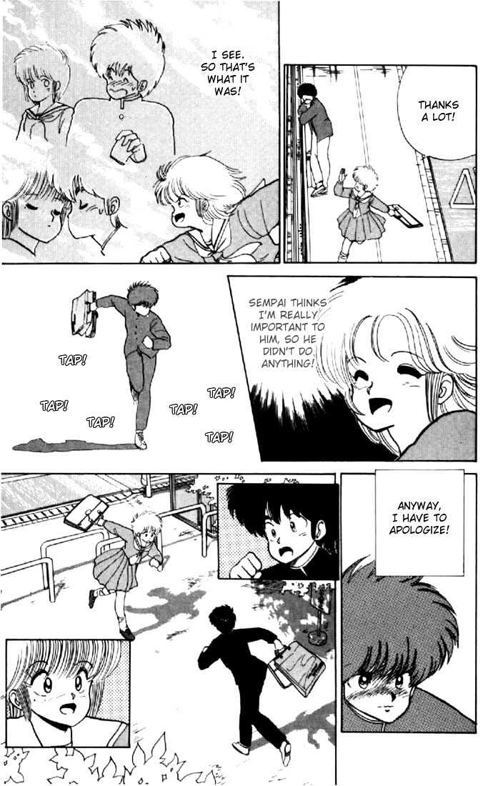 Kimagure Orange Road Chapter 50 page 17 - Chapter 50