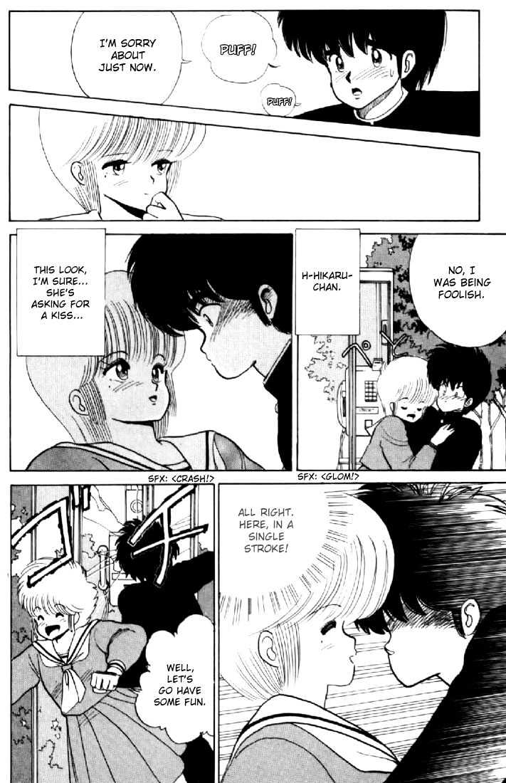 Kimagure Orange Road Chapter 50 page 18 - Chapter 50