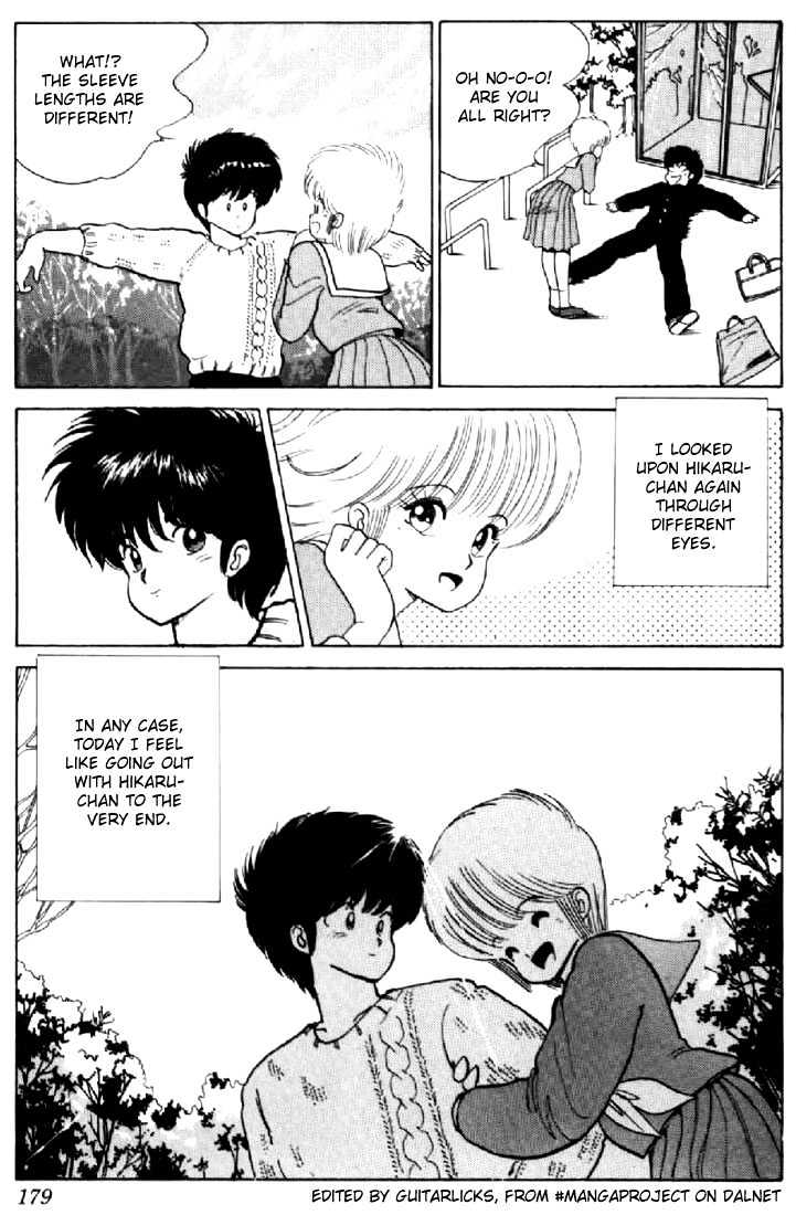 Kimagure Orange Road Chapter 50 page 19 - Chapter 50