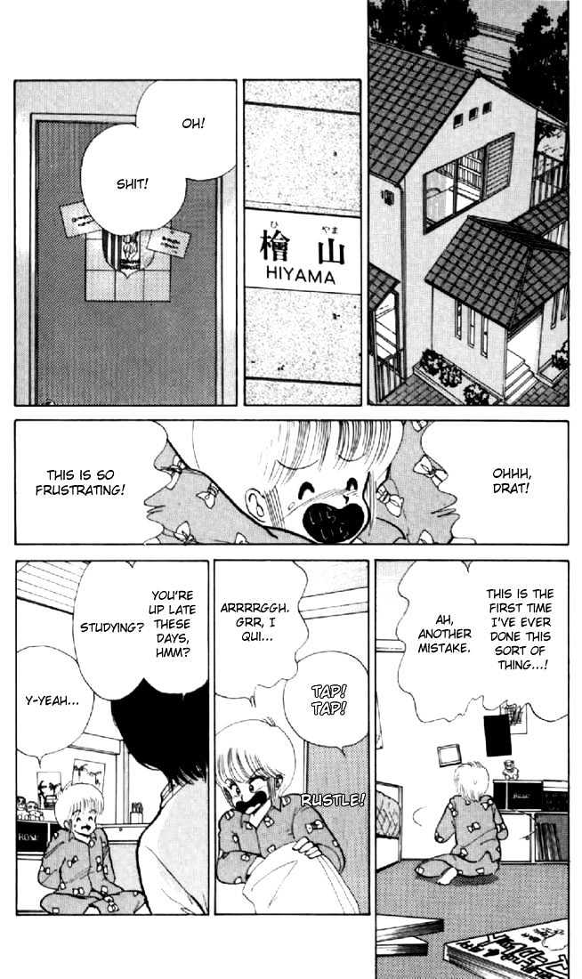Kimagure Orange Road Chapter 50 page 2 - Chapter 50