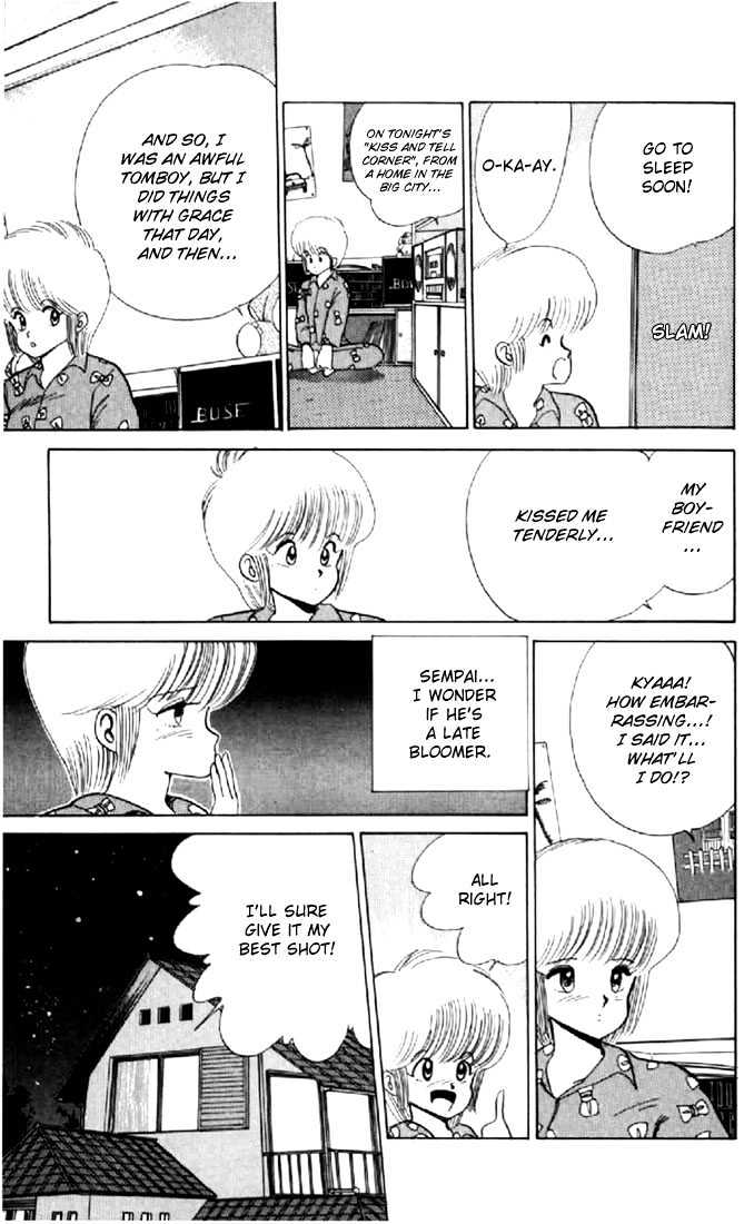 Kimagure Orange Road Chapter 50 page 3 - Chapter 50