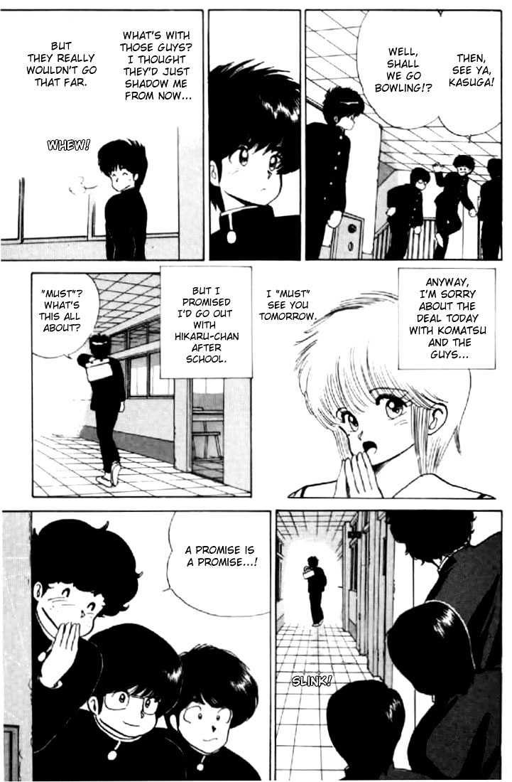 Kimagure Orange Road Chapter 50 page 7 - Chapter 50