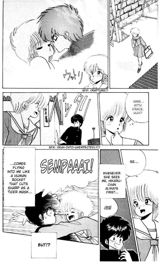 Kimagure Orange Road Chapter 50 page 8 - Chapter 50