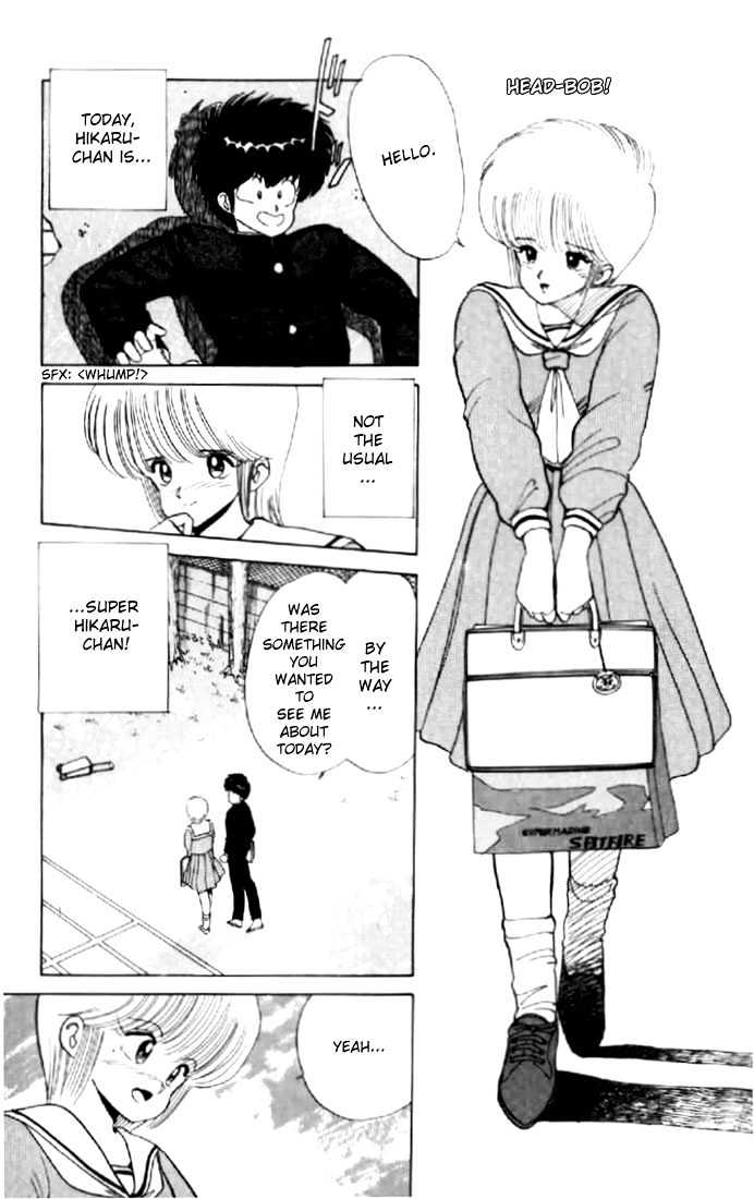 Kimagure Orange Road Chapter 50 page 9 - Chapter 50