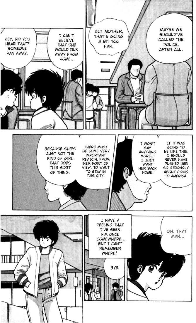 Kimagure Orange Road Chapter 51 page 10 - Chapter 51