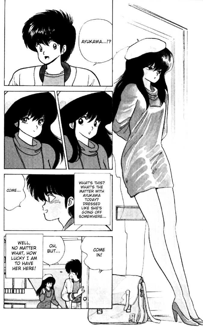 Kimagure Orange Road Chapter 51 page 11 - Chapter 51