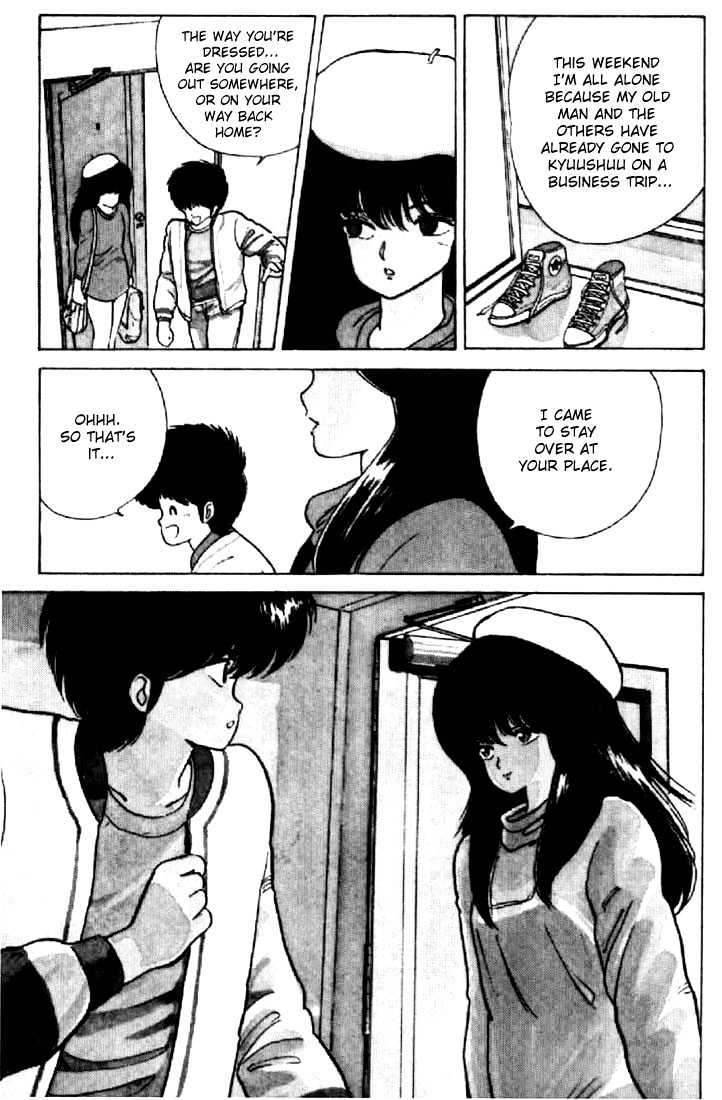 Kimagure Orange Road Chapter 51 page 12 - Chapter 51