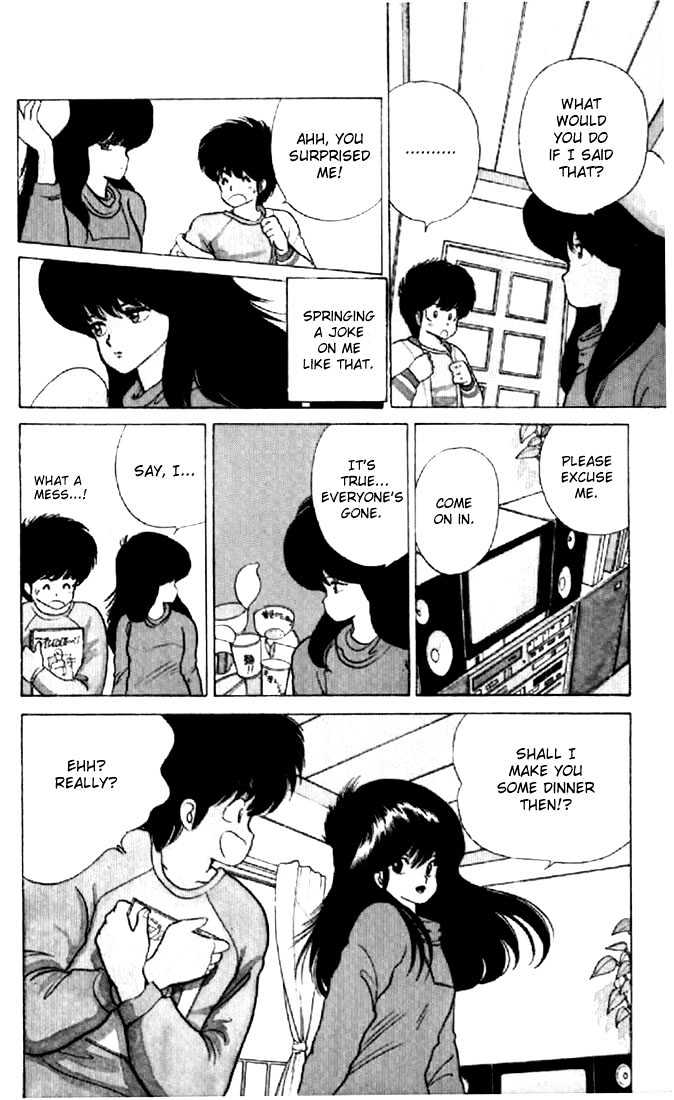 Kimagure Orange Road Chapter 51 page 13 - Chapter 51