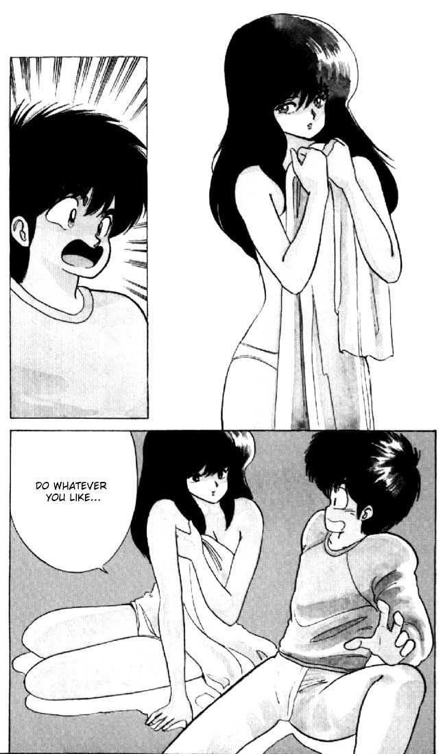 Kimagure Orange Road Chapter 51 page 17 - Chapter 51