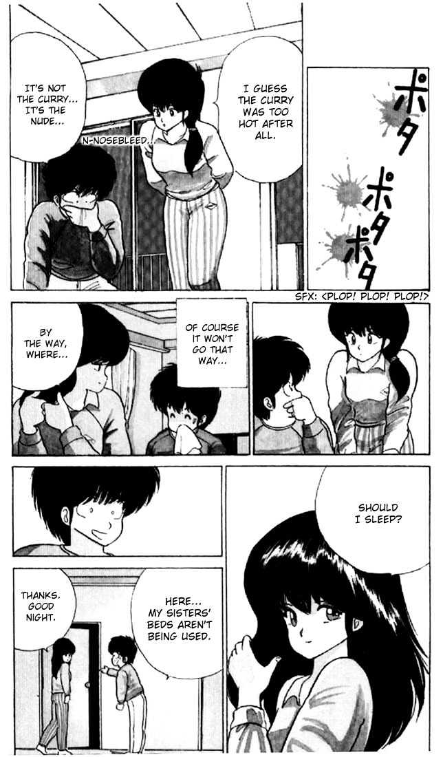 Kimagure Orange Road Chapter 51 page 18 - Chapter 51