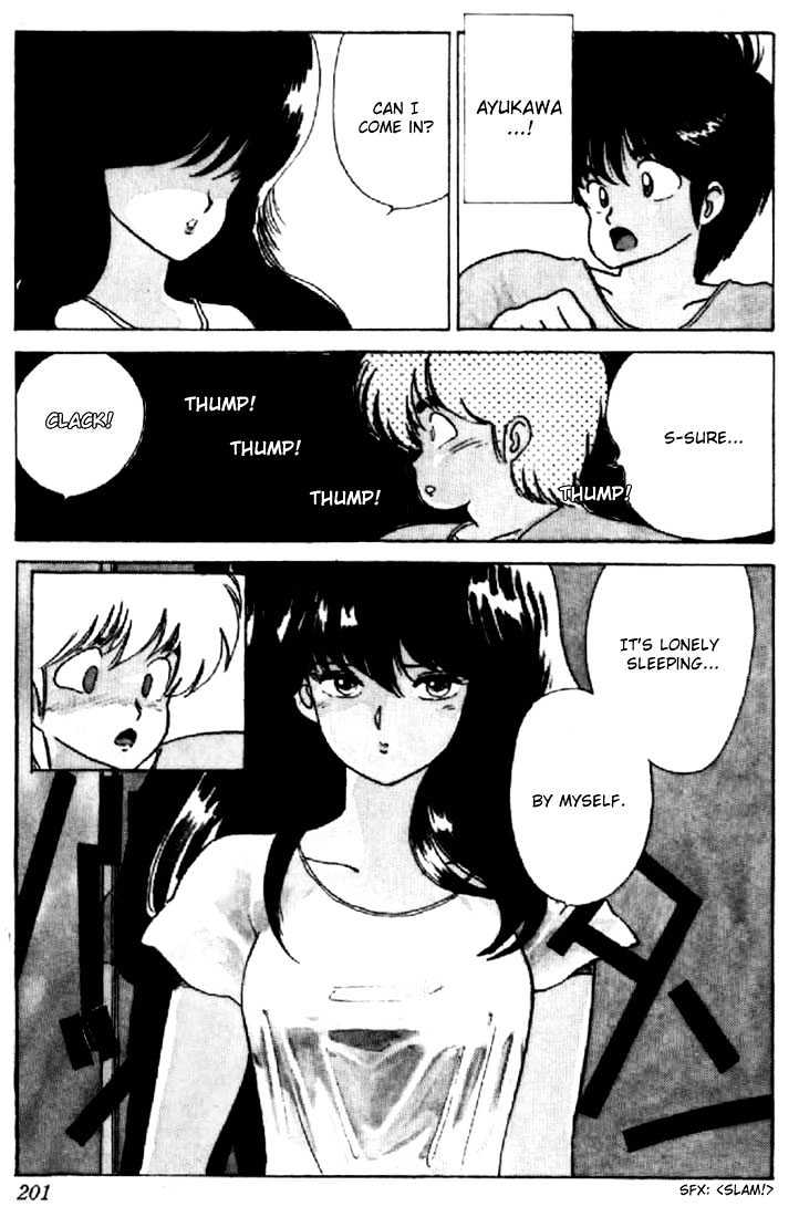 Kimagure Orange Road Chapter 51 page 20 - Chapter 51
