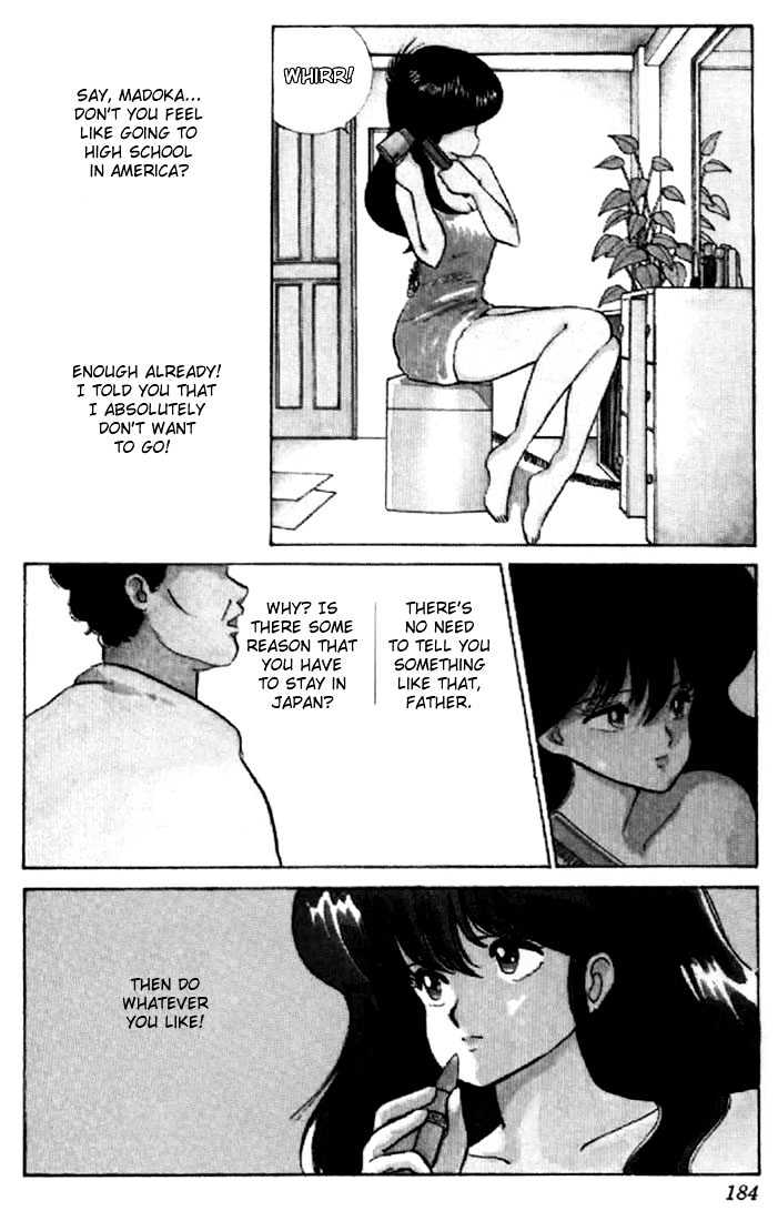 Kimagure Orange Road Chapter 51 page 3 - Chapter 51