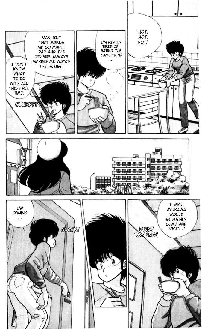Kimagure Orange Road Chapter 51 page 7 - Chapter 51