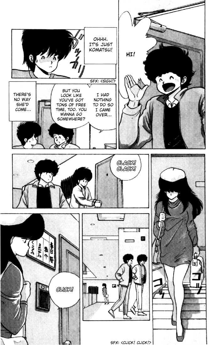 Kimagure Orange Road Chapter 51 page 8 - Chapter 51