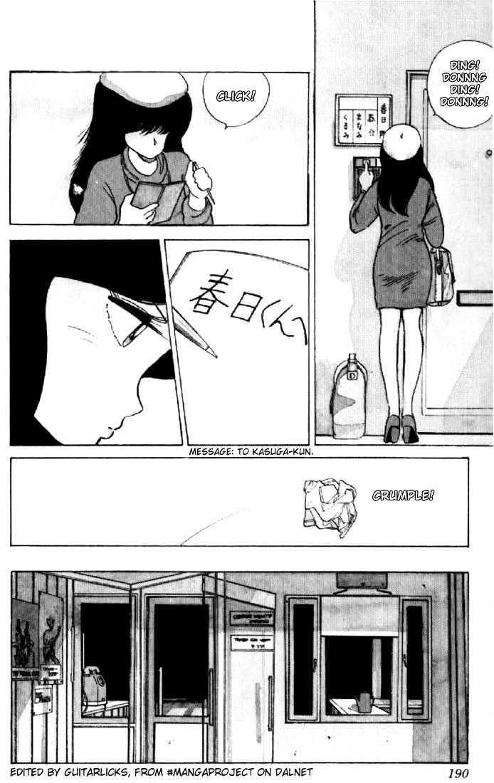 Kimagure Orange Road Chapter 51 page 9 - Chapter 51