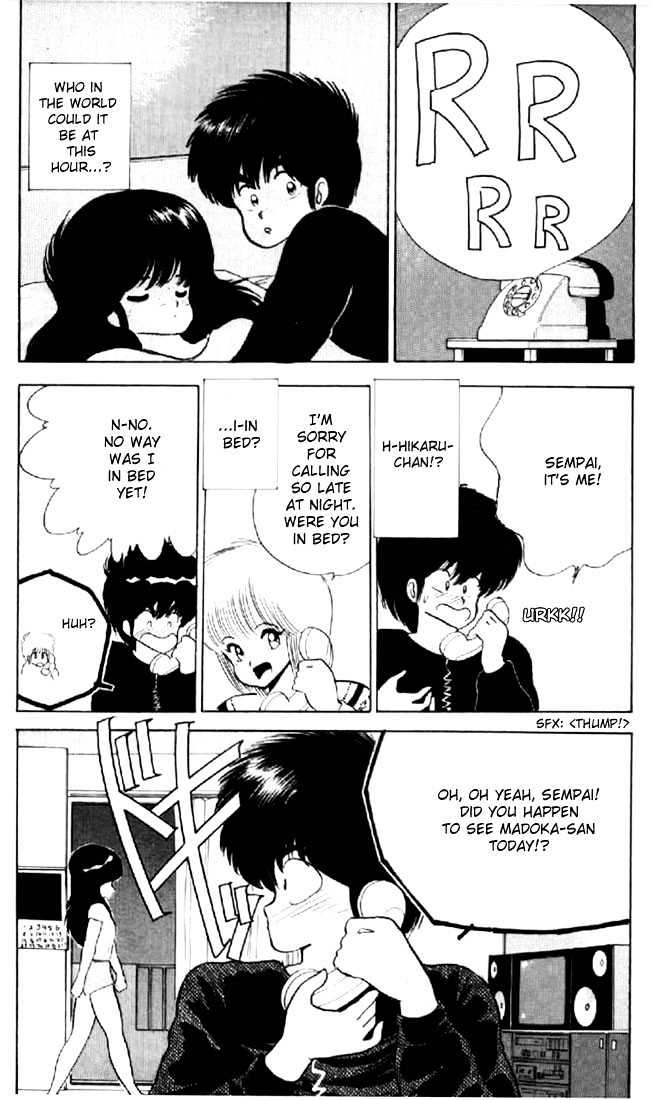 Kimagure Orange Road Chapter 52 page 10 - Chapter 52