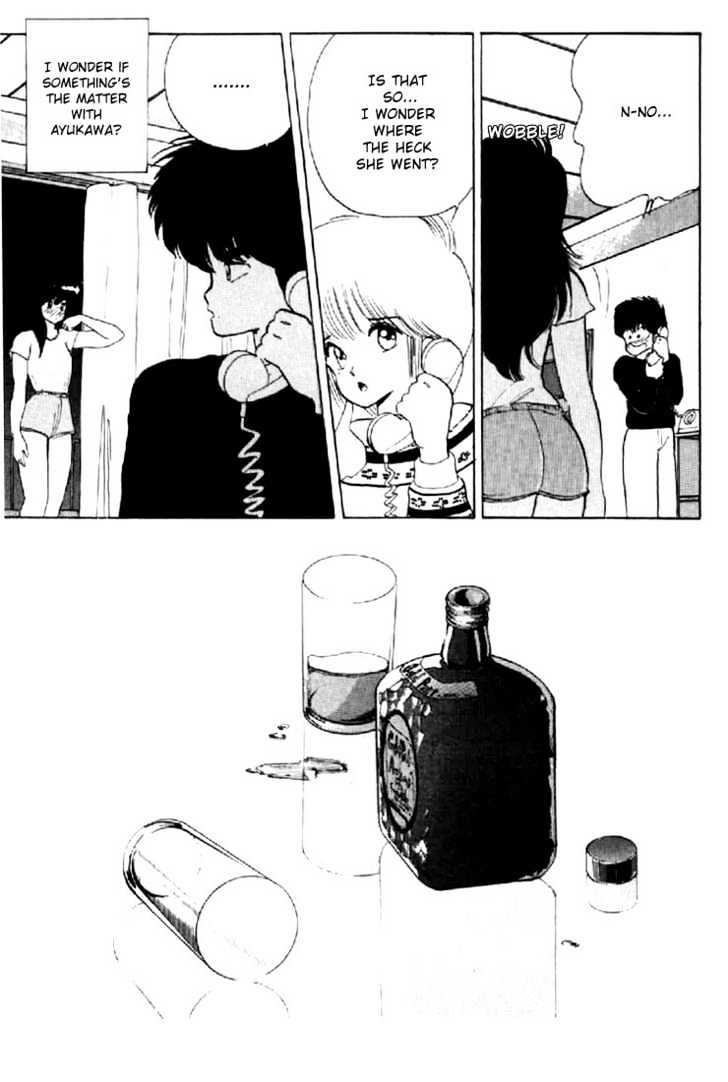 Kimagure Orange Road Chapter 52 page 11 - Chapter 52