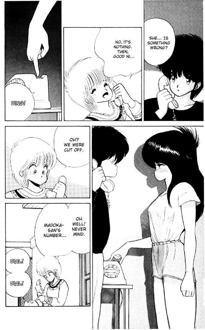 Kimagure Orange Road Chapter 52 page 12 - Chapter 52