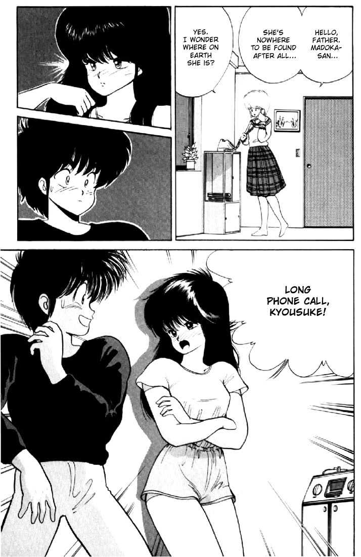 Kimagure Orange Road Chapter 52 page 13 - Chapter 52