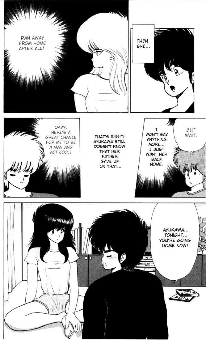 Kimagure Orange Road Chapter 52 page 16 - Chapter 52