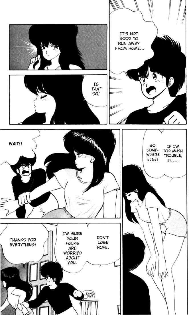 Kimagure Orange Road Chapter 52 page 17 - Chapter 52