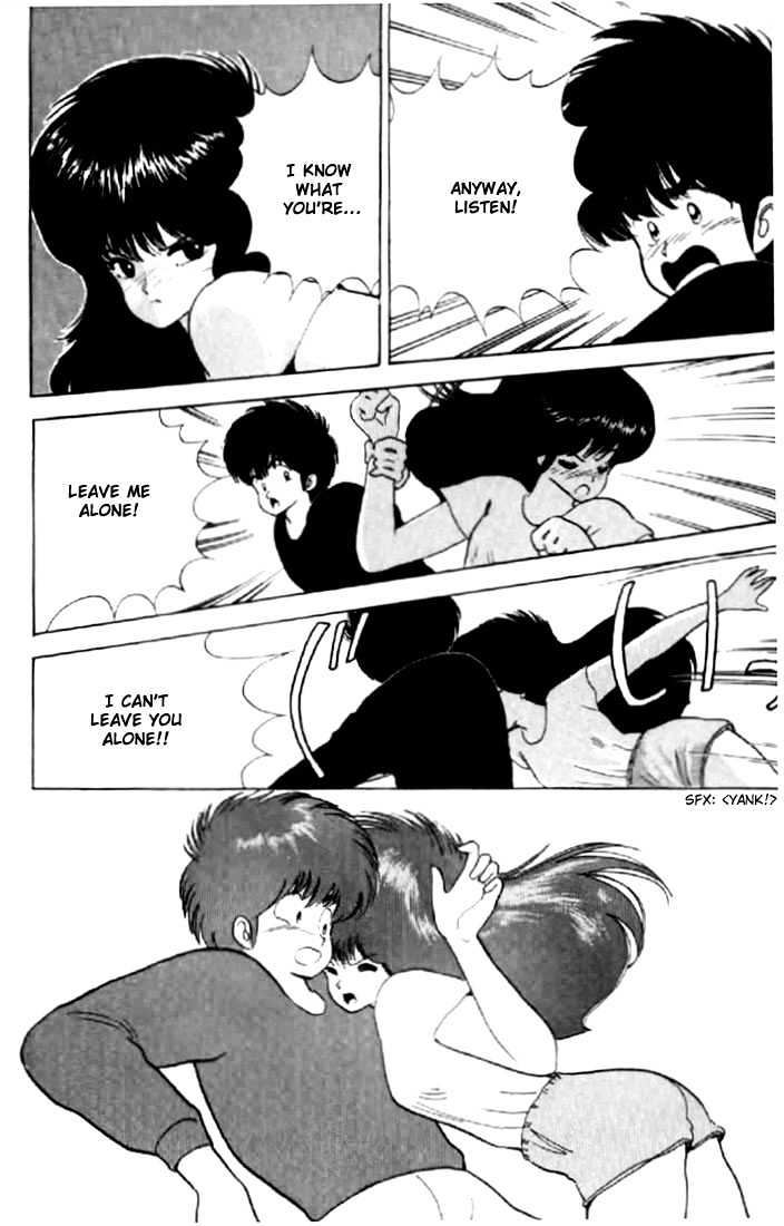 Kimagure Orange Road Chapter 52 page 18 - Chapter 52