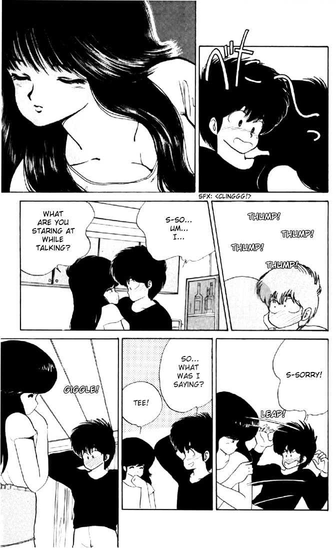 Kimagure Orange Road Chapter 52 page 19 - Chapter 52