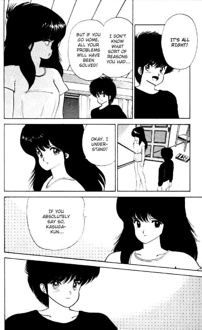 Kimagure Orange Road Chapter 52 page 20 - Chapter 52